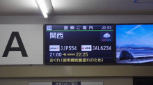 奈良県奈良市|【美容室you】講習会、美容師 勉強会、ヘッドスパが進化したアーユルヴェーダ とリンパマッサージ、リンパを流す、ドーシャを調節、デットクス、活性酸素、リマサリ、アンチエイジング、シロビャンカドーシャバランス、マッサージオイル、リトルサイエンティスト、ヴェーダ、ピッタ、カパ、美容院、美容室、木津、高の原、尼ヶ辻、あまがつじ、新大宮、西大寺